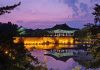경주 대릉원·동궁과 월지 등 ‘2023 한국 관광의 별’ 선정 – 3 Gyeongju sites headline this year’s domestic tourism stars