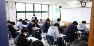 한국, 학업성취도 OECD 최상위권 유지 – OECD ranks Korea among world leaders in student performance
