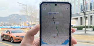 외국인 관광객 전용 택시 호출앱 ‘타바’ 출시 – Seoul city gov’t’s taxi-hailing app Taba targets foreign tourists