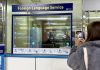 자국 언어로 편하게 대화···명동역 ‘AI 동시통역’ 시스템 현장 가보니 – Station in Seoul offers AI-based simultaneous interpretation