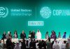 한국 정부, UAE 주도 ‘기후변화 대응’ 국제 이니셔티브 동참 – Gov’t to join 5 UAE-led global initiatives on climate change