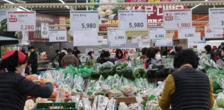 IMF, 올해 한국 경제성장률 2.3%로 상향 – IMF raises Korea’s 2024 economic growth forecast to 2.3% IMF, 올해 한국 경제성장률 2.3%로 상향 - IMF raises Korea's 2024 economic growth forecast to 2.3%