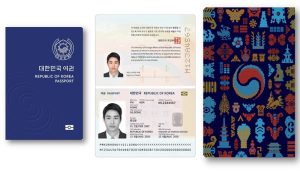 한국, 여권 지수 세계 2위 - Korean passport ranked 2nd worldwide for visa-free entry