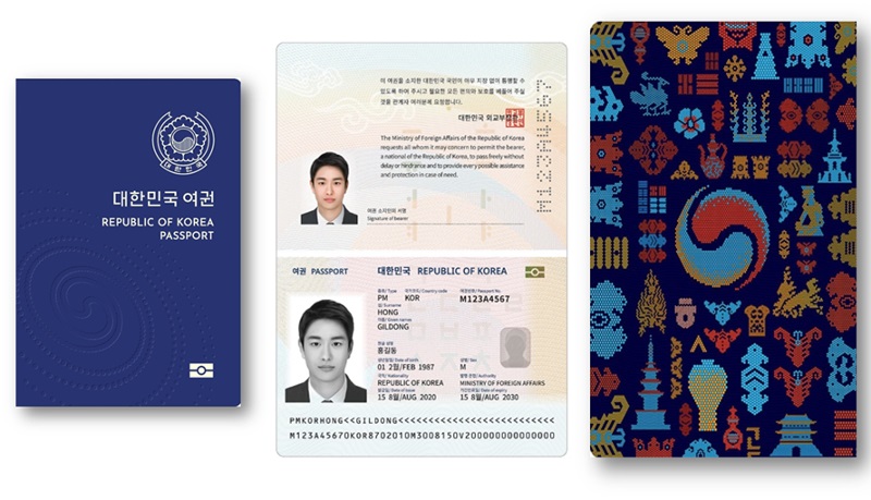 ▲ 영국 국제교류 전문업체 헨리앤드파트너스가 지난 10일(현지 시간) 발표한 세계 여권 지수에서 한국 여권이 2위를 차지했다. The British investment migration consulting firm Henley & Partners on Jan. 10 ranked Korea's passport second in its quarterly global passport index. (Ministry of Foreign Affairs - 외교부)