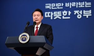 윤 대통령 신년사 "2024년은 대한민국 재도약의 중대한 전환점" President calls 2024 'significant turning point for new leap forward'