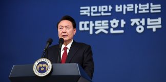 윤 대통령 신년사 “2024년은 대한민국 재도약의 중대한 전환점” President calls 2024 ‘significant turning point for new leap forward’ 윤 대통령 신년사 "2024년은 대한민국 재도약의 중대한 전환점" President calls 2024 'significant turning point for new leap forward'