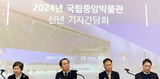 올해 국립중앙박물관 주목할 만한 전시는? – The National Museum of Korea announces list of exhibitions this year 올해 국립중앙박물관 주목할 만한 전시는? - Nat'l Museum of Korea announces list of exhibitions this year