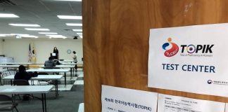 외국인을 위한 ‘2024년 달라지는 것’What changes this year affect expats and foreign visitors?