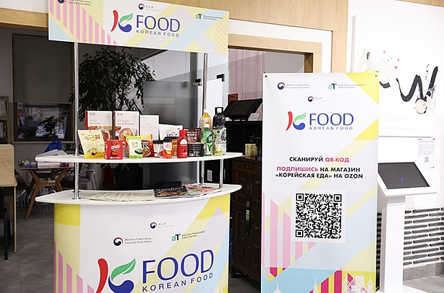세계 시장 선도하는 K-푸드로···농식품부, 수출 혁신 전략 발표 - Export innovation strategy to ...