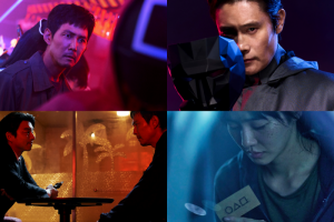 '오징어 게임2' 첫 스틸컷 공개 - Netflix releases stills from Season 2 of hit series 'Squid Game'