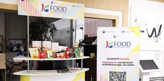 세계 시장 선도하는 K-푸드로···농식품부, 수출 혁신 전략 발표 – Export innovation strategy to make domestic cuisine world leader 세계 시장 선도하는 K-푸드로···농식품부, 수출 혁신 전략 발표 - Export innovation strategy to make domestic cuisine world leader