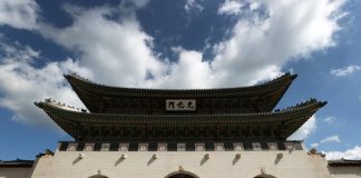 5월부터 문화재청 → 국가유산청: Cultural Heritage Administration to rename itself in May