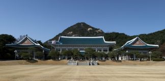 설 연휴 청와대 문화행사 – Cheong Wa Dae to host cultural events for Lunar New Year 설 연휴 청와대 문화행사 - Cheong Wa Dae to host cultural events for Lunar New Year