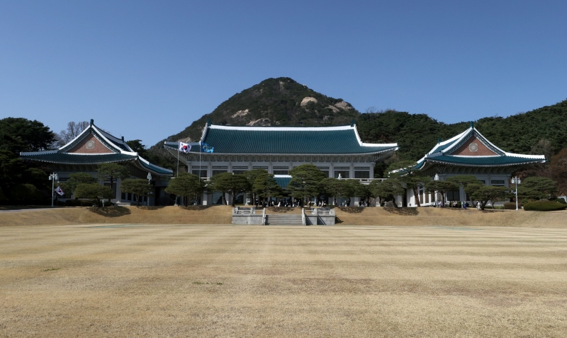 설 연휴 청와대 문화행사 - Cheong Wa Dae to host cultural events for Lunar New Year