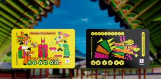 서울 5대 궁궐 무제한 입장권 ‘궁패스’ 판매 – New pass offers unlimited entry into Seoul’s 5 royal palaces 서울 5대 궁궐 무제한 입장권 ‘궁패스’ 판매 - New pass offers unlimited entry into Seoul's 5 royal palaces