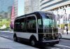 청계천 자율주행버스, 외국인도 편하게 이용한다 – Use of self-driving buses in Seoul eased for foreign tourists