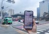 캐치테이블: 외국인 관광객 앱으로 서울 맛집 예약 가능 – App eases restaurant reservations by foreign tourists in Seoul 외국인 관광객 앱으로 서울 맛집 예약 가능 - App eases restaurant reservations by foreign tourists in Seoul