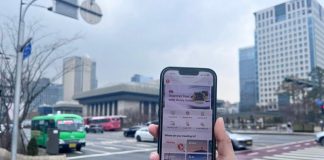 캐치테이블: 외국인 관광객 앱으로 서울 맛집 예약 가능 – App eases restaurant reservations by foreign tourists in Seoul 외국인 관광객 앱으로 서울 맛집 예약 가능 - App eases restaurant reservations by foreign tourists in Seoul