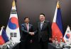 한-필리핀 정상, 수교 75주년 축하 서한 교환 – Letter exchange marks 75 years of relations with Philippines 한-필리핀 정상, 수교 75주년 축하 서한 교환 - Letter exchange marks 75 years of relations with Philippines