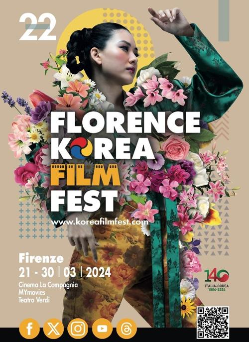 ▲제22회 피렌체 한국 영화제가 오는 3월 21일 막을 올린다. 사진은 제22회 피렌체 한국 영화제 포스터. The 22nd Florence Korea Film Fest will kick off on March 21. Shown above is the event's official poster. (Festival's official website - 제22회 피렌체 한국 영화제 공식 누리집)