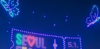 서울의 멋·맛·흥 한 자리에···‘서울페스타 2024’ 내달 1일 개막 – Cultural spring festival Seoul Festa to start on May 1 서울의 멋·맛·흥 한 자리에···‘서울페스타 2024’ 내달 1일 개막 - Cultural spring festival Seoul Festa to start on May 1