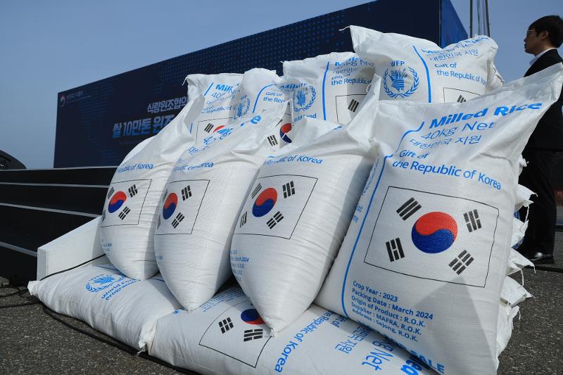 한국, 식량위기 11개국에 쌀 10만t 지원 - 100K tons of rice to go to 11 nations with food shortages
