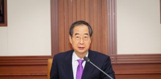 한 총리, “지난해 탄소 배출량 2010년 수준···450조원 투입” – PM cites big progress in cutting CO2 levels, pledges KRW 450T 한 총리, “지난해 탄소 배출량 2010년 수준···450조원 투입” - PM cites big progress in cutting CO2 levels, pledges KRW 450T