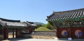 ‘2024 동아시아문화도시’ 김해서 ‘팡파르’ – Southern city to host opening ceremony for East Asian festival ‘2024 동아시아문화도시’ 김해서 ‘팡파르’ - Southern city to host opening ceremony for E. Asian festival