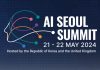 ‘AI 서울 정상회의’ 21일 개막 2-day AI Seoul Summit to be held on-, offline from May 21 ‘AI 서울 정상회의’ 21일 개막 2-day AI Seoul Summit to be held on-, offline from May 21