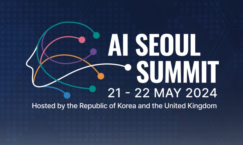 ‘AI 서울 정상회의’ 21일 개막 2-day AI Seoul Summit to be held on-, offline from May 21