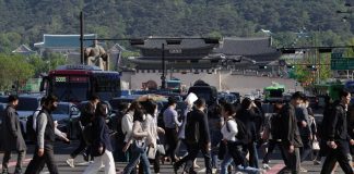 OECD, 올해 한국 경제 성장률 2.6%로 상향 조정 – OECD raises economy’s growth forecast for this year to 2.6% OECD, 올해 한국 경제 성장률 2.6%로 상향 조정 - OECD raises economy's growth forecast for this year to 2.6%