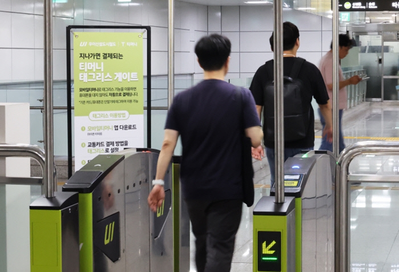 교통카드 안 찍어도 자동결제···내년 서울 버스·지하철 ‘태그리스’ - 'Tagless' payments for subway, bus fares coming next year