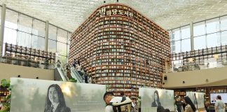 ‘세계를 매료시킨 한국문학’ 전시회···국제 문학상 수상작 한자리에 – Exhibition in Seoul features writers earning global honors '세계를 매료시킨 한국문학' 전시회···국제 문학상 수상작 한자리에 - Exhibition in Seoul features writers earning global honors