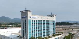 우주항공청 공식 출범···세계 5대 우주강국 도약 – New space agency aims for top 5 global ranking in sector 우주항공청 공식 출범···세계 5대 우주강국 도약 - New space agency aims for top 5 global ranking in sector