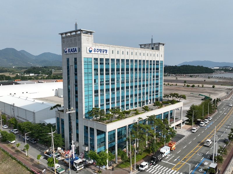 ▲ 한국 우주항공 분야의 ‘컨트롤타워’ 역할을 수행할 ‘우주항공청’이 27일 공식 출범했다. 사진은 경남 사천 우주항공청 전경. The Korea AeroSpace Administration (KASA), the new "control tower" of the domestic space sector, was officially launched on May 27 in Sacheon, Gyeongsangnam-do Province. (Sacheon City Hall)