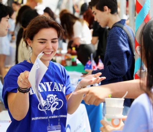 외국인 유학생 많은 대학 어디?···한양대·경희대·성균관대 순 – No. of foreign univ. students jumped 210% from 2013-23 외국인 유학생 많은 대학 어디?···한양대·경희대·성균관대 순 - No. of foreign univ. students jumped 210% from 2013-23