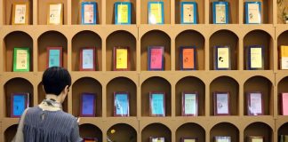 2024 서울국제도서전 26일 개막 – Seoul International Book Fair to run 450 programs until June 30 2024 서울국제도서전 26일 개막 - Seoul Int'l Book Festival to run 450 programs until June 30