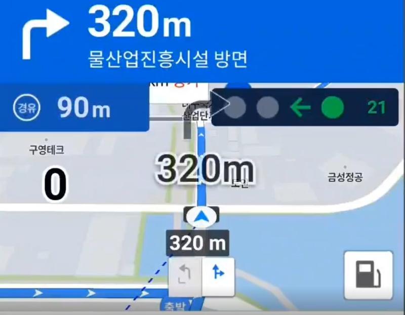 실시간 신호정보 제공 본격화 - Eastern city to launch real-time traffic signal data provider