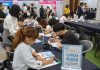 ‘전북 외국인 유학생 취업박람회’ 27일 개최 – Jeollabuk-do Province to host job fair for foreign students '전북 외국인 유학생 취업박람회' 27일 개최 - Jeollabuk-do Province to host job fair for foreign students