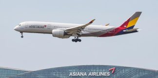 ‘하늘 위 탄소자국 줄인다’···친환경 항공유 시장 진출 가속도 – 4 companies enter green jet fuel sector to cut carbon in skies ‘하늘 위 탄소자국 줄인다’···친환경 항공유 시장 진출 가속도 - 4 companies enter green jet fuel sector to cut carbon in skies