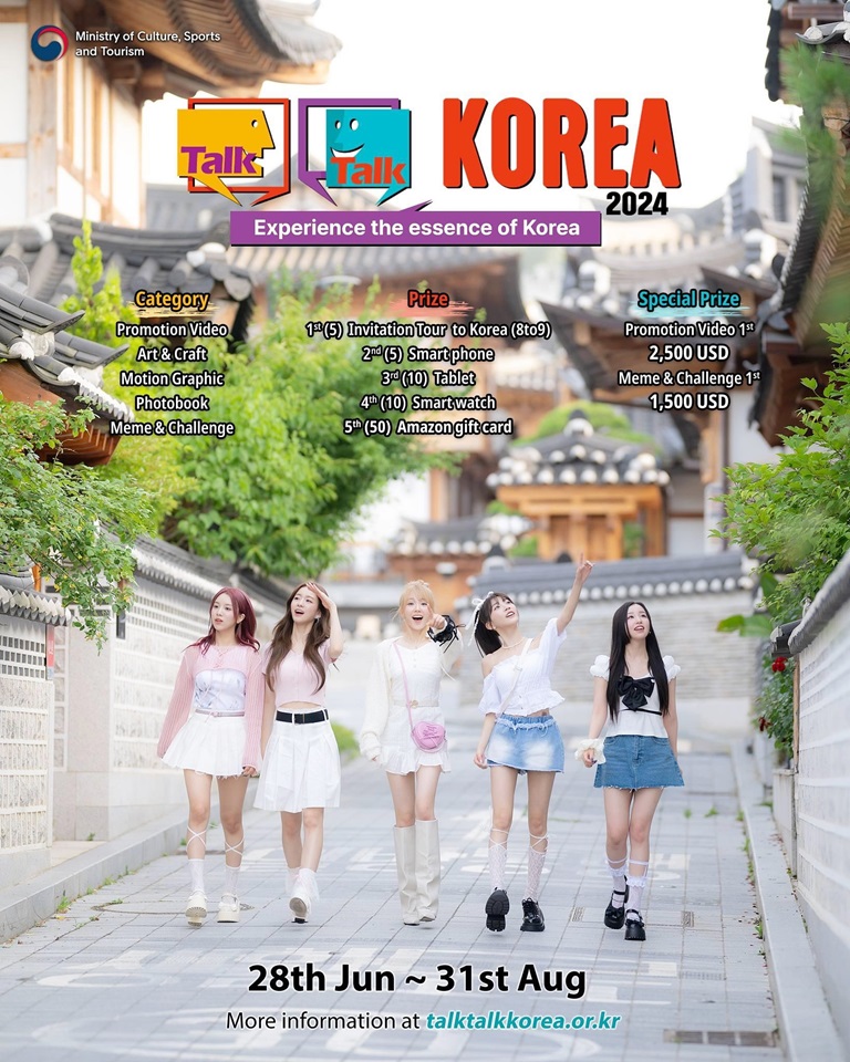 ▲ 세계 최대 한류 콘텐츠 공모전 ‘토크토크 코리아(Talk Talk Korea) 2024’가 28일부터 8월 31일까지 개최한다. Talk Talk Korea, the world's largest contest for Hallyu (Korean Wave) content, will run from June 28 to Aug. 31.