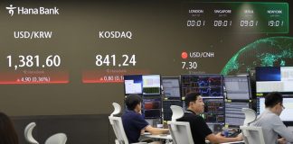 ‘출국납부금 인하·감면 확대’ 등···7월부터 달라지는 한국 정책 – Year’s 2nd half sees changes in FX trading hours, departure tax '출국납부금 인하·감면 확대' 등···7월부터 달라지는 한국 정책 - Year's 2nd half sees changes in FX trading hours, departure tax