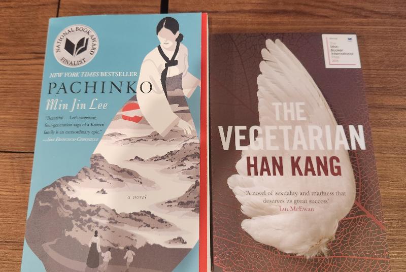 파친코·채식주의자, NYT 21세기 100대 도서에 - NYT places 'Pachinko,' 'Vegetarian' on 21st century's top 100