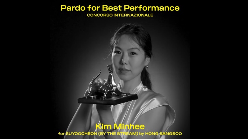 김민희, 로카르노영화제 최우수연기상 - Actor Kim Min-hee wins Best Performance Award at Swiss festival