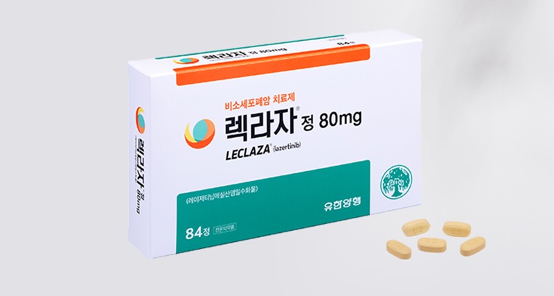 국내 ‘폐암 치료제’ 미 FDA 승인 - Domestically developed lung cancer drug gets US approval