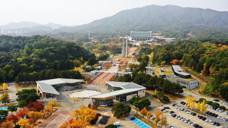 ▲ 충남 천안시에 있는 독립기념관 전경. The Independence Hall of Korea is in Cheonan, Chungcheongnam-do Province. (Independence Hall of Korea - 독립기념관)