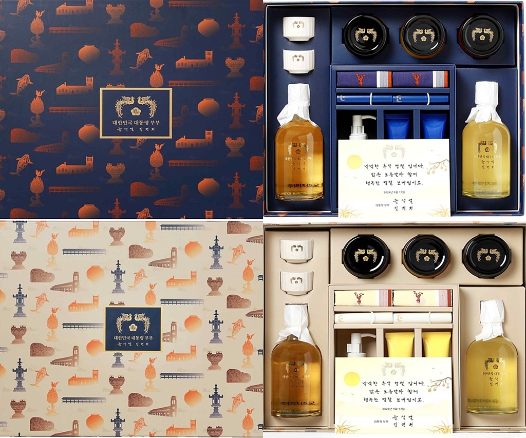 윤 대통령 추석 맞이 선물 각계 전달 - President gives Chuseok gift sets of traditional alcohol, cosmetics