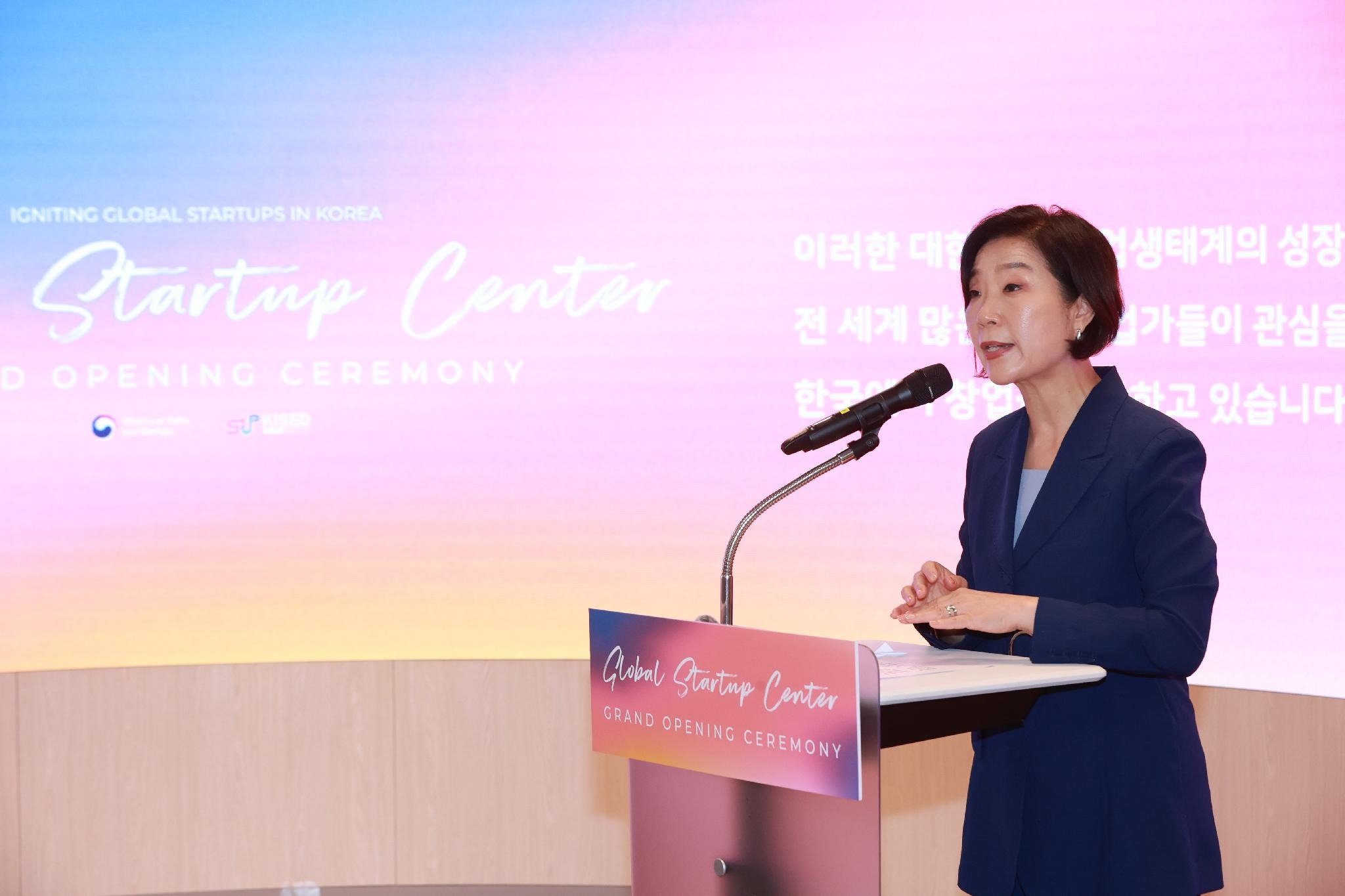 정부, '스타트업 코리아 특별비자' 도입···외국인 창업비자 간소화 - New visa to ease startup launches by int'l entrepreneurs