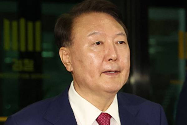 Pretrial Detention Warrant Hearing for Ex-President Yoon Suk Yeol Set for Wednesday