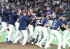 한국 야구, 호주 꺾고 17년 만에 WBC 8강 진출 – Korea ends 17-year hiatus, advances in World Baseball Classic 한국 야구, 호주 꺾고 17년 만에 WBC 8강 진출 - Korea ends 17-year hiatus, advances in World Baseball Classic
